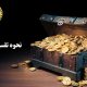 سهم الارث - طبقات ارث - وکیل کرمان - مشاوره حقوقی کرمان